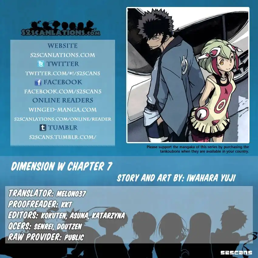 Dimension W Chapter 7 1